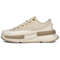 Converse Run Star Legacy CX Neslystantys Atsparūs dilimui Žemi drobės batai Moteriški Smėlio spalvos A13822C 45