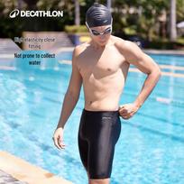 Decathlon vyriškos 5 taškų anti-chloro varžybinės maudymosi kelnaitės 46 juoda