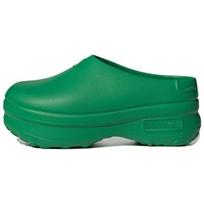 Adidas Wmns Adifom Stan Smith Mules 'Žalia' Moteriški IG3181 39