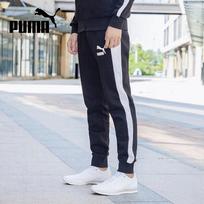 Puma vyriškos spalvų blokų susiaurėjančios bėgimo kelnės 531381-01 S juoda