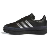 Gazelle Pabllo Vittar x Gazelle Wmns Adidas Originals Bold 'Pride' Moteriški IH8063 40