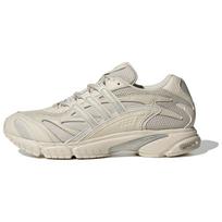 adidas Temper Run 2.0 Aliuminio Sidabro Metalinės Pilkos Unisex Sportbačiai Rudo Pilko-Vieno JH5503 37⅓