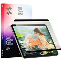 Magnetic Paper-feel Removable Screen Protector for iPad 10.9/11 inch