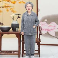 Grandma Pajamas Loose Autumn Winter Warm Long Sleeve Trousers Home Service Suit Solid Casual Suit XXXL