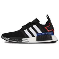 Adidas NMD_R1 'Japan Pack - Juoda Balta' EF2357 36
