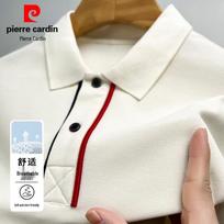 Pierre Cardin vyriški vasariniai polo marškinėliai su 5A antibakterine Sindziango medvilne L