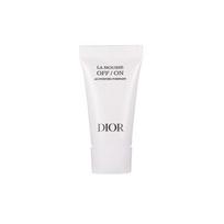 Dior La Mousse OFF/ON putojantis veido prausiklis 5ml/50ml kelioninio dydžio pavyzdys, valantis ir drėkinantis veido prausiklis 5ml*1
