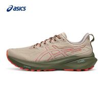 ASICS vyriški bėgimo bateliai GT-2000 13 TR 45