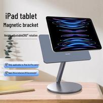 VOKAMO magnetinis reguliuojamas iPad stovas