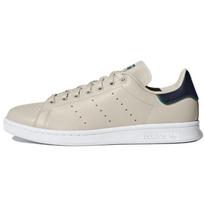 Adidas Originals Stan Smith 'Ruda Žalia Juoda' B37910 36⅔ beige