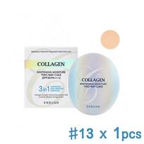 „Enough Collagen Whitening Moisture“ dvipusis pyragas 13g+13g (2 spalvos) #13