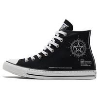 Converse Chuck Taylor All Star drobės batai 'Juodi' A01588C 35