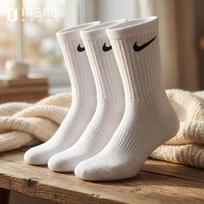 Nike Men's Mid-Calf Sports Socks (3-Pack) S