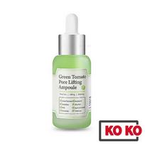 [SungBoon Redaktorius] Žalio pomidoro stangrinamoji ampulė + 30 ml 30ml x 1