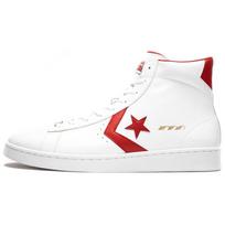 Pro Odiniai Converse Mid 'The Scoop' 161328C 40.5