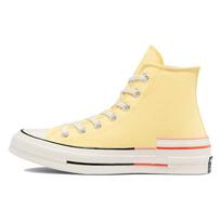 Converse  Chuck 70 High Citron Pulse Women Sneakers Yellow Pink-Quartz Egret 570787C 36