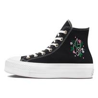 Converse Chuck Taylor All Star Lift 'Black White' moteriški bateliai A03739C 36.5