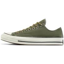 Converse CHUCK TAYLOR Atsparūs trinčiai žemi krepšinio/riedlenčių batai Unisex Karinė žalia A13292C 39
