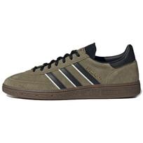 Adidas rankinio kamuolys Spezial Focus Olive Black IG6183 38⅔