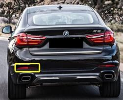Bmw X4 G02 X6 F16 Galinio Rūko Žibintas Kairysis Originalus 63147323185