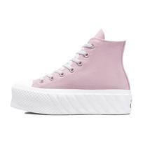 Chuck Taylor All Star Wmns Converse Lift 2X High 'Himalayan Salt' Moteriški 571623C 40
