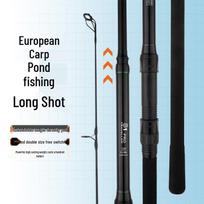 3.6m Carbon Fiber Carp Rod - Three-Section Long-Distance Portable Pond Fishing Rod 3.25 lb