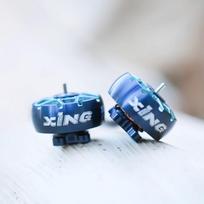 CMDIFLIGHT XING2 1806 FPV Drone Motor