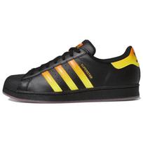 adidas originals Superstar Juoda Geltona Gradientinė FZ5893 44