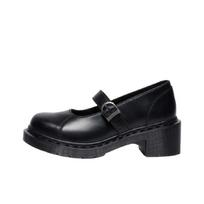 Dr. Martens Alderstone Oda Patogūs Stambūs Kulniukai Mary Jane Batai 6Cm Moteriški Batai Juodi 42664001 36
