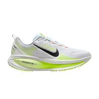 Nike Vomero 18 „Baltai vos vos juodos spalvos“ HM6803-120 40