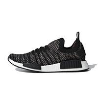 Adidas NMD_R1 Stlt Primeknit 'Juoda Rožinė Moteriški B37636' 42