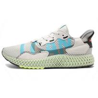 Adidas Zx 4000 4D „Aš noriu, aš galiu“ EF9624 36