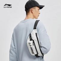 LI-NING Unisex Sports Crossbody Waist Bag One Size obsidian black spalva