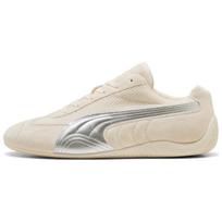 Puma Speedcat Premium Matinis Dramblio Kaulo Spalvos Matinio Sidabro Unisex Sportbačiai Kreminiai 403902-01 38