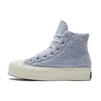 Chuck Taylor All Star Wmns Converse Platform High 'Cozy Sherpa - Ghost' Women's 572240C 37.5 gray