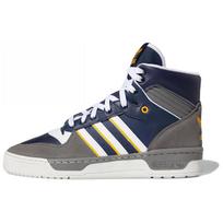 Adidas Rivalry 'Mėlyna Pilka' FV4919 43⅓ blue