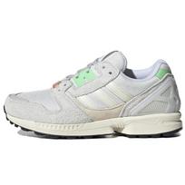 Adidas Zx 8000 'Baltas Šviesiai Pilkas Žalias' Moteriški GZ3708 37⅓