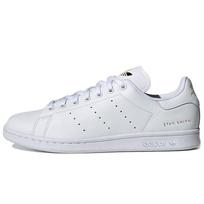 Adidas Stan Smith 'Baltasauksas Metalinis' FU9193 38⅔