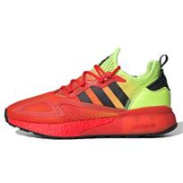 Adidas Zx 2K Boost 'Saulėta Geltona Raudona' FW0482 44⅔