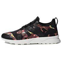Adidas Zx Flux Adv Verve W Moteriški S75984 40