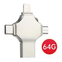 128GB 4-in-1 metalinė USB atmintinė Mobiliojo telefono kompiuteris dvejopo naudojimo mini USB atmintinės palaikymas 64GB sidabras