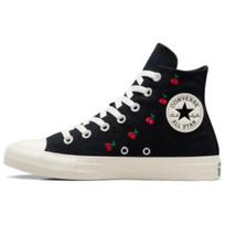 Converse moteriški Chuck Taylor All Star High 'Cherry' bateliai A08142C 37