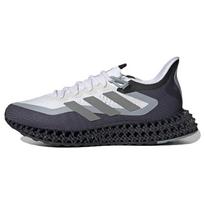 adidas 4DFWD Balti Pilki Vyriški Sportbačiai Debesies Baltumo Sidabrinės Metalo Šviesiai Pilki HP7663 40