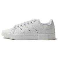 Stan Smith Craig Green x Stan Smith Adidas Originals Boost 'Core White' IG7821 39⅓