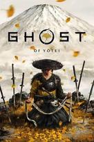 Ghost of Yotei Pre-order Bonus (DLC) PSN (PS5) Key EUROPE/AUSTRALIA/UNITED KINGDOM