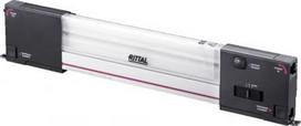 SZ LED system light, 1200 lumens, L: 437 mm, 100-230 V, with motion detector 2500300 | 4028177809864