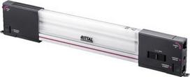 LED system light, 900 lumens, 100-230 V, L: 437 mm 2500200 | 4028177806955