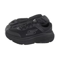 Skechers Max Cushioning Endeavour Black 129470/BBK (SK203-a) sportiniai bateliai