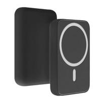 Atsarginis maitinimo šaltinis ("Power Bank") .Belaidis išorinis akumuliatorius MagSafe 5000 mAh