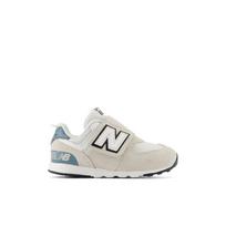 New Balance 574 - Dydis 22.5 (I5748ZL New Balance batai)